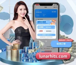 九游体育 APP